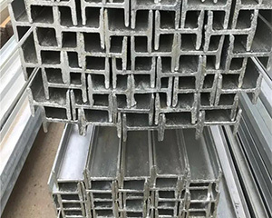 不锈钢工字钢